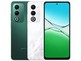 OPPO A5 5G  (256GB)