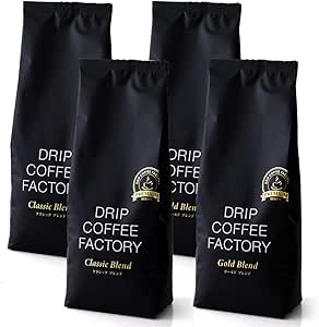 ドリップコーヒーファクトリー ゴールド&クラシック ブレンド プレミアムシリーズ アソート コーヒー粉 2kgアソート 中挽き