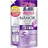 NANOX one ニオイ専用 つめかえ用 ウルトラジャンボ 