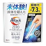 アタック ZERO パーフェクトスティック 51本入り