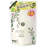 さらさ 衣料用洗剤 つめかえ用 超ジャンボサイズ 