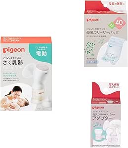 ピジョン はじめてさく乳 3点セット（ピジョン 母乳アシスト さく乳器 電動 handy fit +フリーザーパック 40ml 20枚入 ＋ フリーザーパック アダプター）【セット買い】