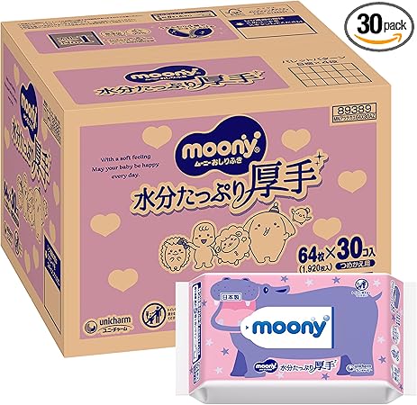 【おしりふき】ムーニー おしりふき やわらか厚手素材 純水99% 詰替 1800枚(60枚入×30)無添加(アルコール・香料・パラベン不使用)日本製 [ケース品]