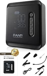 PANP RIDE PRO 空気入れ 車 バイク 自転車 ボール 電動空気入れ 【 車 バイク 特化 】米式 英式 仏式 すべてのタイヤ対応 コンプレッサー 日本 