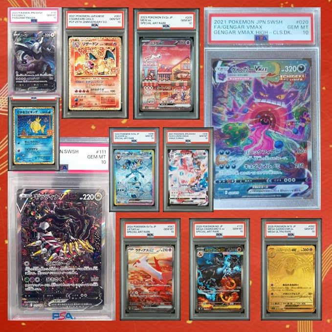 PSA10ゲットチャレンジ PSAオリパ PSA Graded Selection 2026