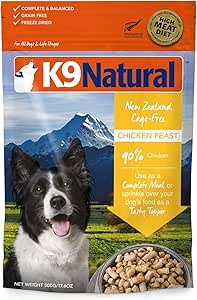 ケーナインナチュラル (K9 Natural) フリーズドライ チキン・フィースト 3.6kg -犬用